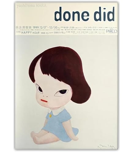 Amazon.com: INOMAK Yoshitomo Nara Poster We are Punks Cartoon
